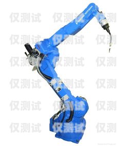 電銷機(jī)器人是違法的嗎？電銷機(jī)器人是違法的嗎安全嗎