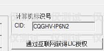 北京電銷卡與防封電銷卡，解決電銷難題的有效工具北京電銷卡 防封電銷卡是真的嗎