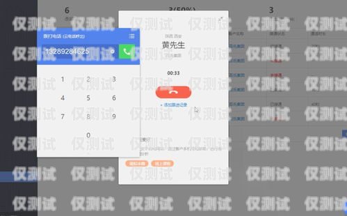 電話銷售外呼系統(tǒng)軟件，機(jī)遇與挑戰(zhàn)并存電話銷售外呼系統(tǒng)有效果嗎