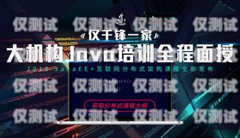 掌握電銷卡銷售技巧，開啟成功之門怎么做電銷卡銷售呢視頻