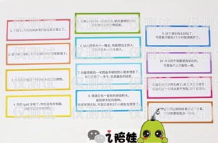 掌握電銷卡銷售技巧，開啟成功之門怎么做電銷卡銷售呢視頻