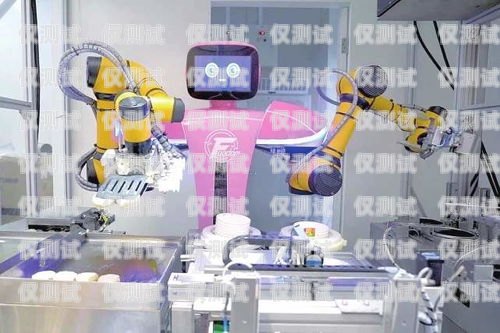 探索代理電話機(jī)器人的創(chuàng)新科技公司代理 電話機(jī)器人的公司有哪些