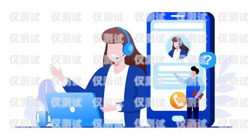 外呼系統(tǒng)點(diǎn)呼和群呼的區(qū)別點(diǎn)呼和群呼的區(qū)別
