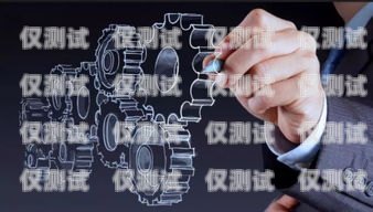 呼吧電銷機(jī)器人，提升銷售效率的創(chuàng)新工具呼吧電銷機(jī)器人怎么樣