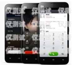 蘋果接電話機(jī)器人，未來通訊的新趨勢(shì)蘋果接電話機(jī)器人怎么設(shè)置