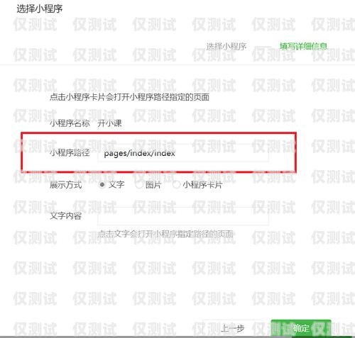 免費(fèi)領(lǐng)取蘇州電銷機(jī)器人，提升銷售業(yè)績(jī)的新神器！機(jī)器人電銷效果怎么樣