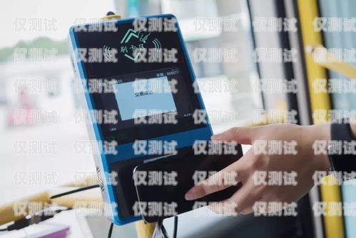 安陽福州電銷卡——助力企業(yè)拓展業(yè)務(wù)的利器安陽電信卡