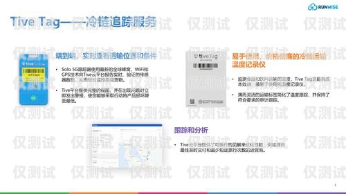 探索外呼系統(tǒng)的創(chuàng)新解決方案——無需電話卡的新時代外呼系統(tǒng)不用電話卡可以嗎