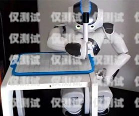 探意 ai 電銷機器人——提升銷售效率的創(chuàng)新利器探意ai電銷機器人怎么樣