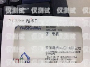 昌平區(qū)金融行業(yè)電銷卡代理商的選擇與合作金融電銷專用電話卡