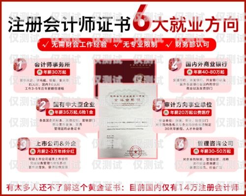 昌平區(qū)金融行業(yè)電銷卡代理商的選擇與合作金融電銷專用電話卡