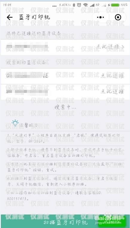 電銷公司電銷卡批量封停，如何應(yīng)對(duì)？電銷公司電銷卡批量封停怎么辦