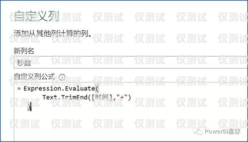 電銷公司電銷卡批量封停，如何應(yīng)對(duì)？電銷公司電銷卡批量封停怎么辦