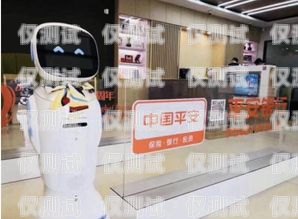 大理州機(jī)器人電銷外包招聘，開啟智能銷售新時(shí)代大理州機(jī)器人電銷外包招聘信息
