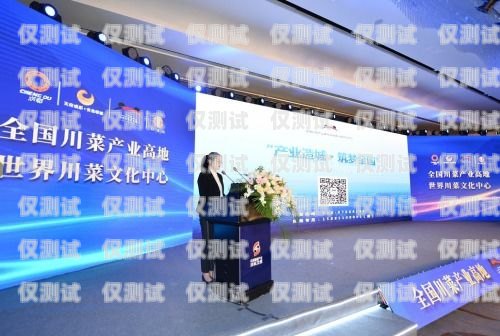 溫州外呼系統(tǒng)招商，開啟商業(yè)成功的新途徑