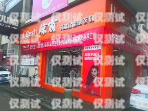 溫州外呼系統(tǒng)招商，開啟商業(yè)成功的新途徑