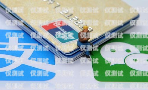 移動(dòng)電銷(xiāo)卡是什么意思呀移動(dòng)電銷(xiāo)卡是什么意思呀