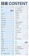 外呼系統(tǒng)號(hào)碼開頭，了解這些數(shù)字背后的意義外呼專用號(hào)碼