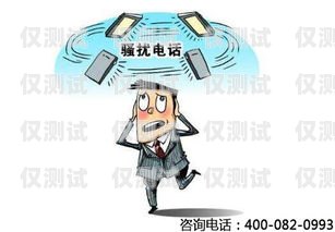 電話機(jī)器人安全嗎？了解這些，讓你安心使用電話機(jī)器人安全嗎現(xiàn)在還能用嗎