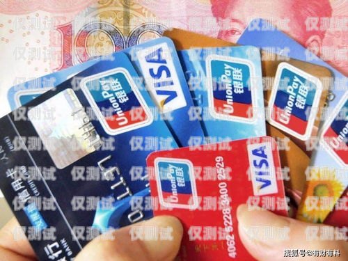 北京 0 月租電銷(xiāo)卡批發(fā)，行業(yè)新寵還是潛在風(fēng)險(xiǎn)？北京電話(huà)卡最便宜套餐介紹