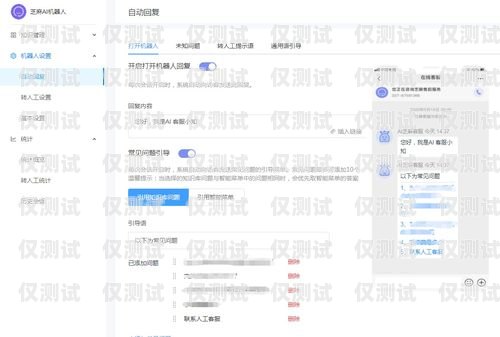 蘇州客服外呼系統(tǒng)軟件，提升客戶服務的利器蘇州客服外呼系統(tǒng)軟件開發(fā)招聘
