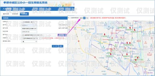 徐州電話外呼系統(tǒng)哪家強(qiáng)？徐州呼叫中心