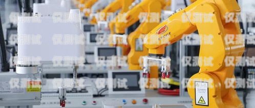 鄭州電銷機(jī)器人比較鄭州電銷機(jī)器人比較好的公司