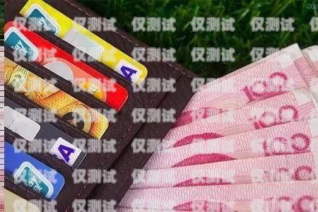 電銷卡怎么在網(wǎng)上銷戶電銷卡怎么在網(wǎng)上銷戶啊