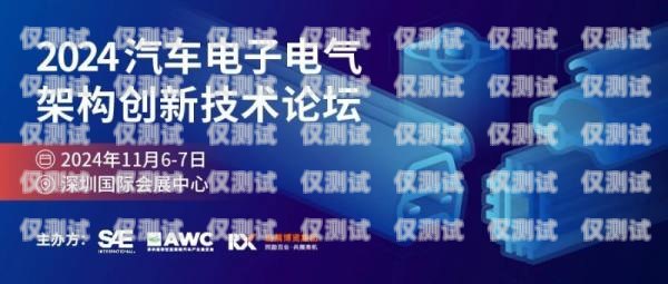 甘肅人工外呼系統(tǒng)，提升客戶體驗的有效工具甘肅外呼軟件