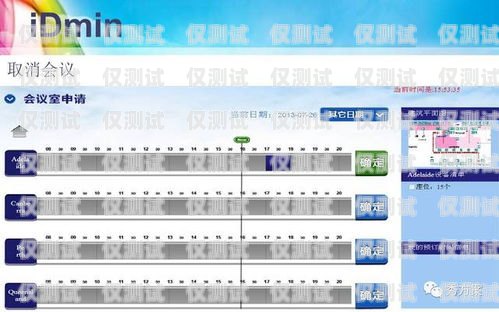 湖州智能外呼系統(tǒng)廠家——為企業(yè)提供高效溝通解決方案智能外呼系統(tǒng)多少錢