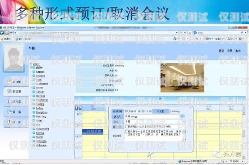 湖州智能外呼系統(tǒng)廠家——為企業(yè)提供高效溝通解決方案智能外呼系統(tǒng)多少錢