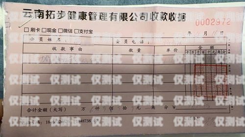 電銷卡銷戶怎么退費(fèi)？電銷卡銷戶怎么退費(fèi)的