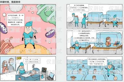 赤壁電話機器人公司，創(chuàng)新科技引領未來赤壁電話機器人公司地址