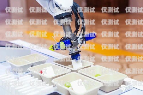 探索小豆電銷機(jī)器人的無限可能小豆電銷機(jī)器人官網(wǎng)