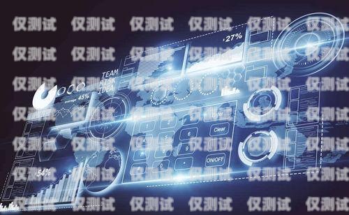 撫順電話機(jī)器人——助力企業(yè)數(shù)字化轉(zhuǎn)型的創(chuàng)新力量撫順電話機(jī)器人維修