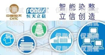 酒泉電銷機(jī)器人，助力企業(yè)提升銷售業(yè)績的創(chuàng)新科技酒泉電銷機(jī)器人公司電話號碼