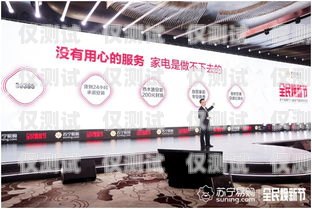 酒泉電銷機(jī)器人，助力企業(yè)提升銷售業(yè)績的創(chuàng)新科技酒泉電銷機(jī)器人公司電話號碼