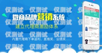 濱州銷售外呼系統(tǒng)招商