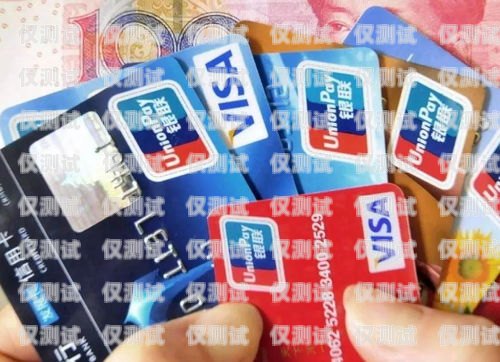 電銷卡要怎么選擇？電銷卡要怎么選擇銀行卡