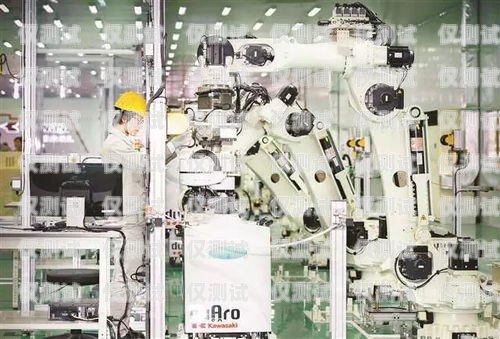 蘇州人工電銷機器人公司，助力企業(yè)銷售的創(chuàng)新力量蘇州人工電銷機器人公司有哪些