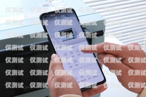 鞍山智能外呼系統(tǒng)哪家好？鞍山智能外呼系統(tǒng)哪家好一點
