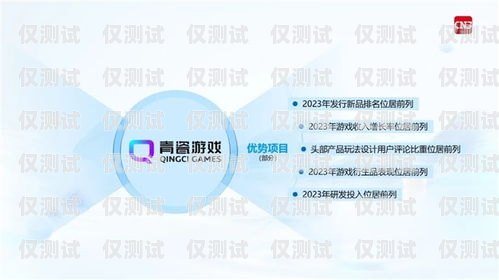 泉州 AI 銷售外呼系統(tǒng)公司，助力企業(yè)銷售的創(chuàng)新力量