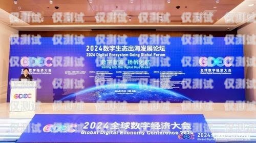 泉州 AI 銷售外呼系統(tǒng)公司，助力企業(yè)銷售的創(chuàng)新力量