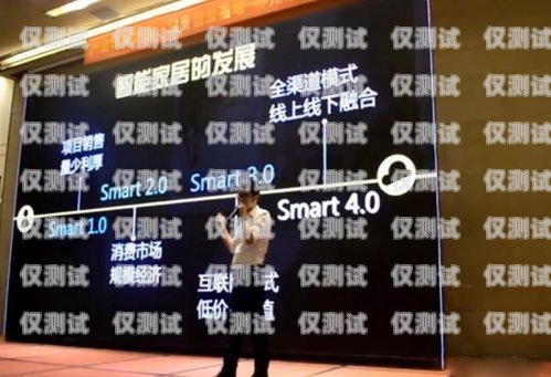 福州電銷機(jī)器人——開啟智能銷售新時(shí)代福州電銷機(jī)器人加盟代理電話