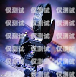 電銷機(jī)器人分身怎么做視頻教程電銷機(jī)器人分身怎么做視頻教程