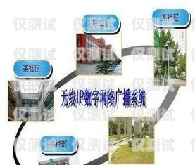 銅川外呼系統(tǒng)型號(hào)大全外呼系統(tǒng)價(jià)格