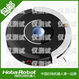 登封電話機(jī)器人價(jià)格機(jī)器人電話多少錢