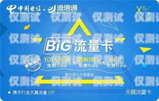 探索寧德 u 友電銷卡的奧秘與優(yōu)勢(shì)