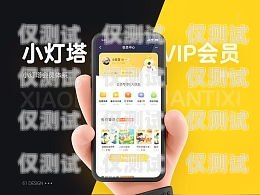 福州自動(dòng)外呼系統(tǒng)招商，開(kāi)啟高效營(yíng)銷(xiāo)新時(shí)代自動(dòng)外呼app