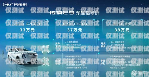 贛州電腦外呼系統(tǒng)報價，提升銷售效率的關(guān)鍵選擇